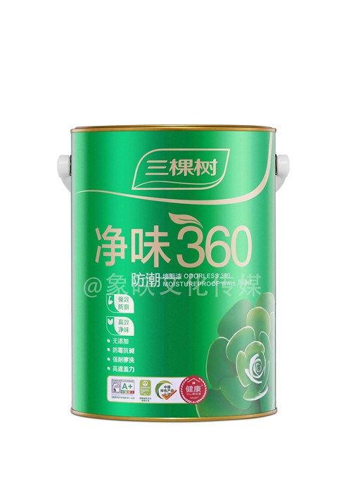 象映 圖 產(chǎn)品攝影公司 上海產(chǎn)品攝影