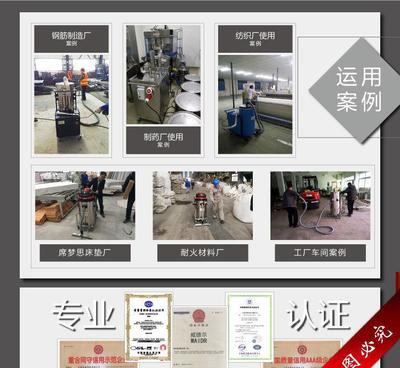 青浦小型車間專用 威德爾電瓶式無線電吸塵器WD-157全方位解析