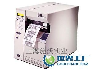 供應寶山區斑馬ZEBRA 105SL條碼打印機，助力企業高效運營